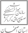 صفحه اصلی 9 Group 8